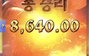 피지포지헬스