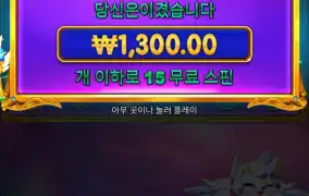 하 진짜 안되네