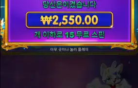 공주 프린세스
