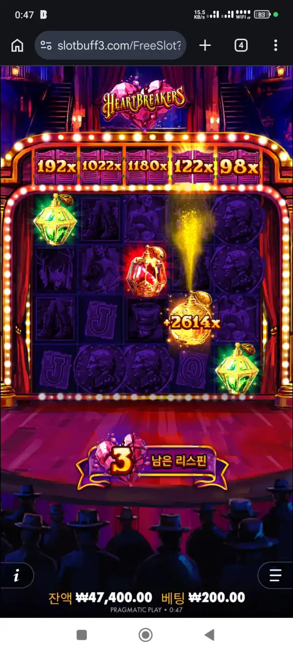 20260623005407Screenshot_20260623004753130_com.android.chrome.jpg