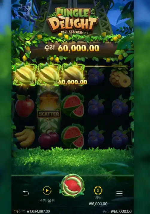 202606020102451jungledelight.png