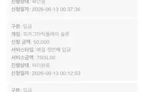 뉴헤븐 휴기