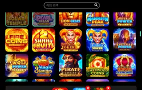 오늘 제대로 달려본다