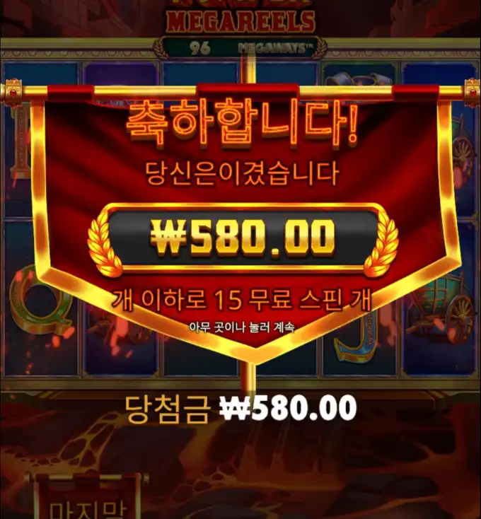 20260614123547Screenshot_20260614_123311_Chrome.jpg