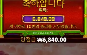 판다2