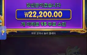 공주천