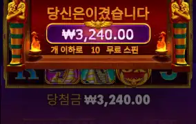 기자 똥프리