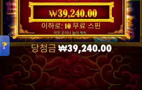 100배는 줘라ㅜ