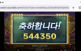 뉴헤븐