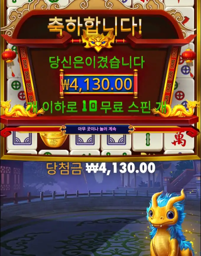 20260617113144Screenshot_20260617_112927_Chrome.jpg