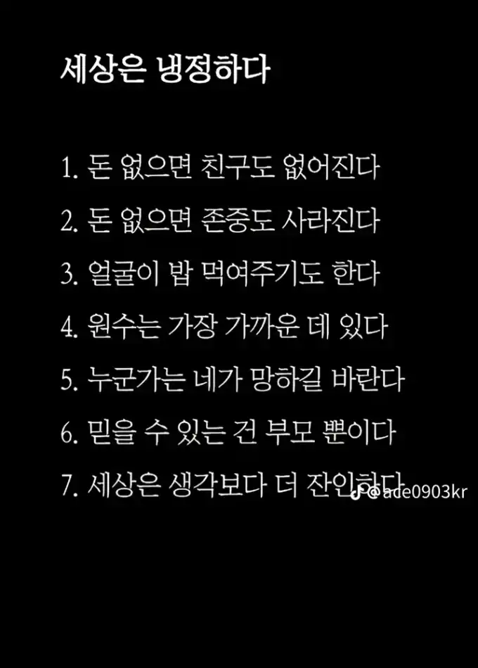 202606281220108f16e246c4e48324a8551e5beabb9ae6.png