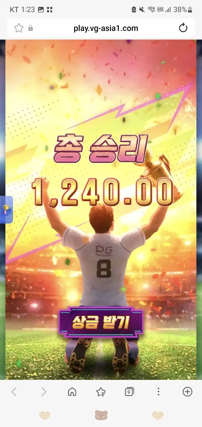 202606121233121781196521377.jpg
