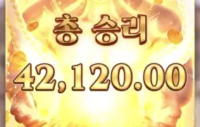 피지 선갓