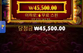 5레빗