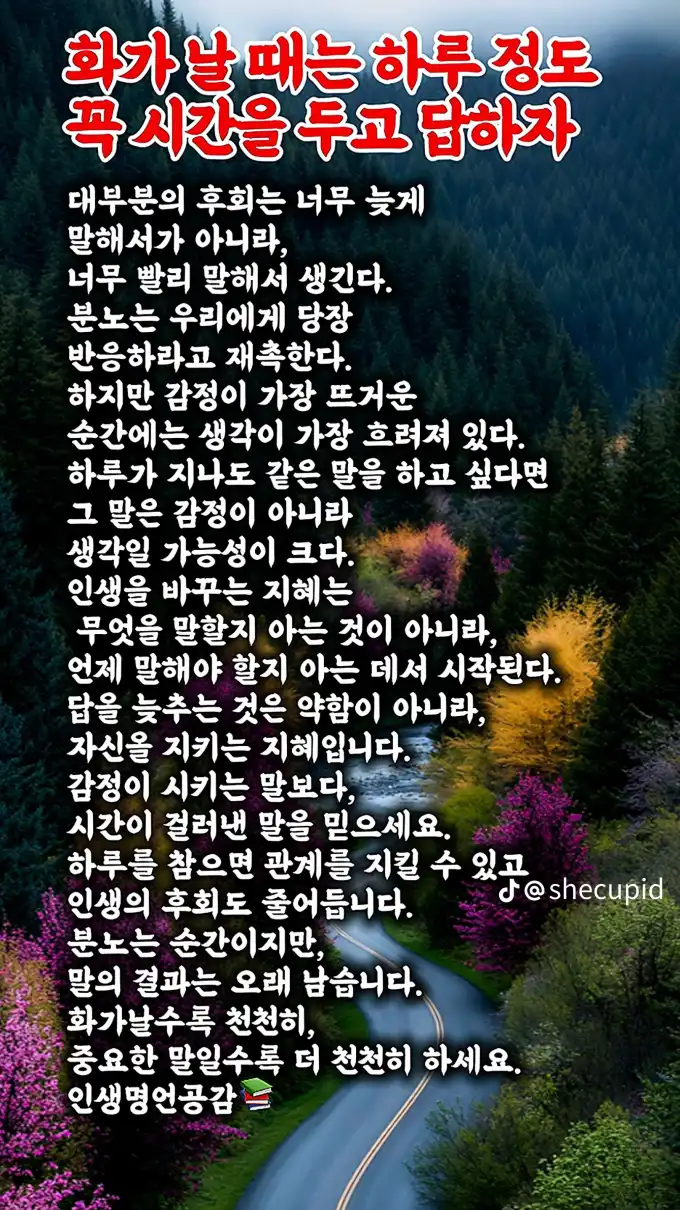 20260629134001c0700e738862f940216abcbf5b223efd.png