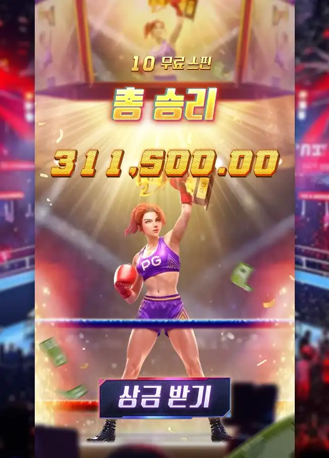 202606250018255.png
