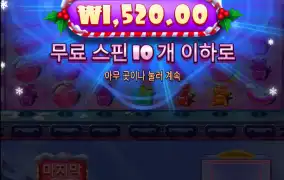 4배는,,,