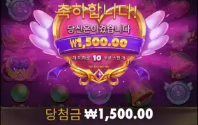 트와일라잇프린세스