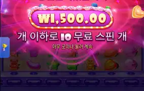 어딜가야하나