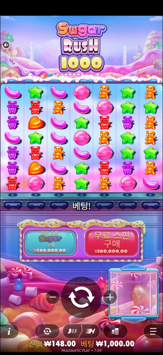 20260701070956Screenshot_20260701_070901_Chrome.jpg