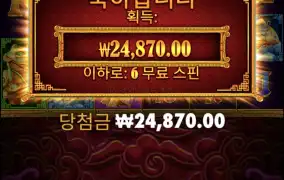 5래빗