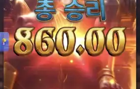 피지아누비스