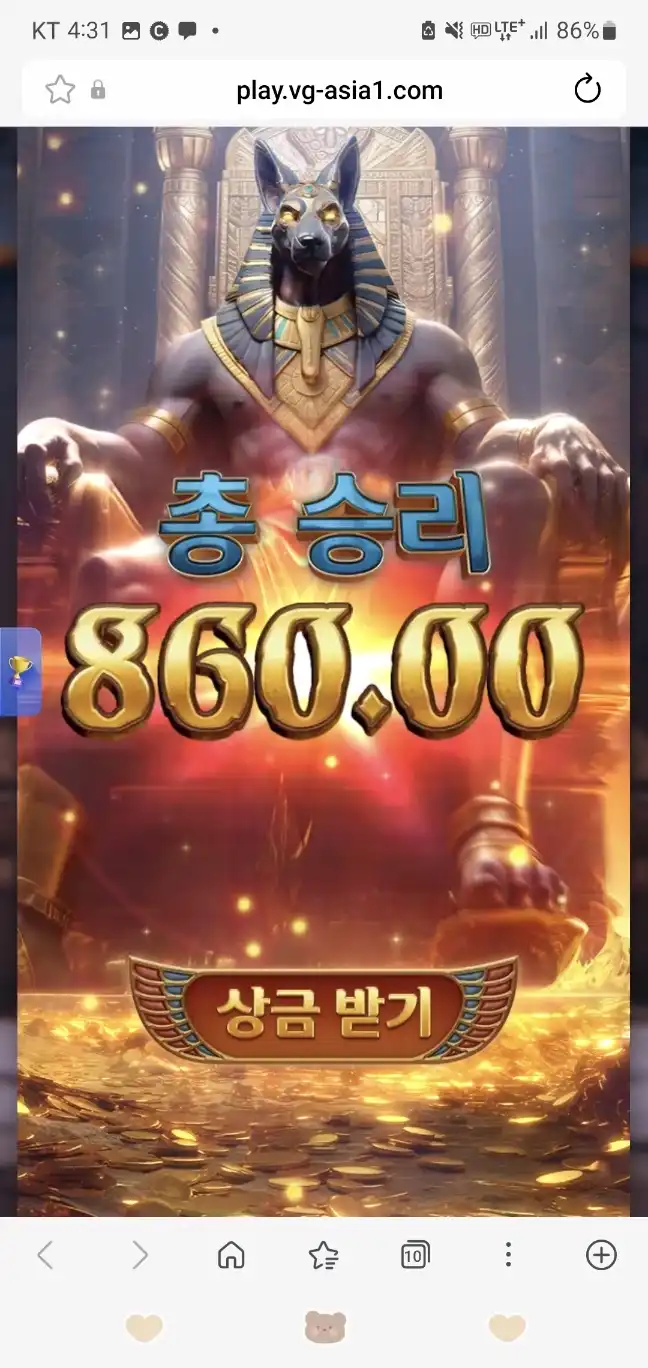 202607061844511783331023338.jpg