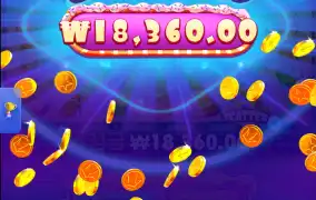 슈1000 바닥