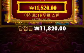 5레빗 바닥프리