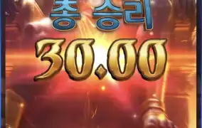 피지아누비스