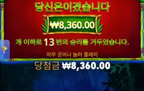 판다1