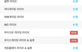 뉴헤븐 후기
