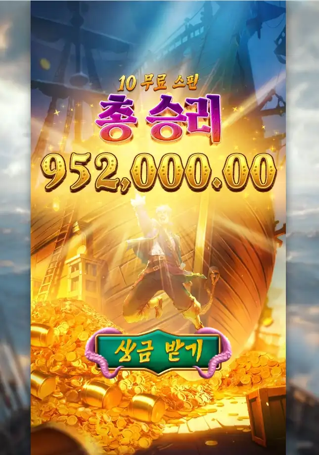 2026070200115910.png