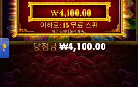 5레빗