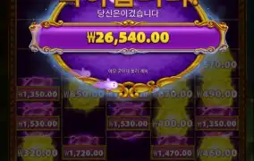 많이 어렵구마잉.