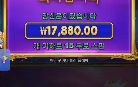 공주는 요즘 안주네