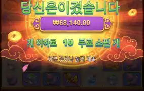 오공러시구매