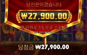 와 조금먹자고 빨렸네