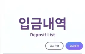 바오후기