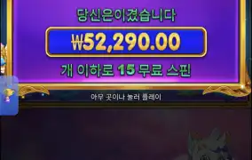 공주천