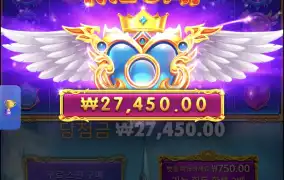 공주천바닥