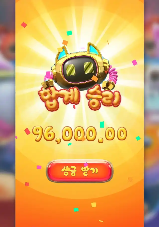 202607010010114.png