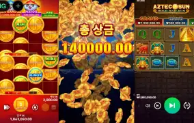 부운고 이번판 픽 고민중