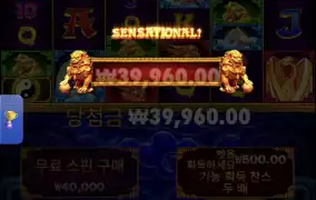 오라메바닥