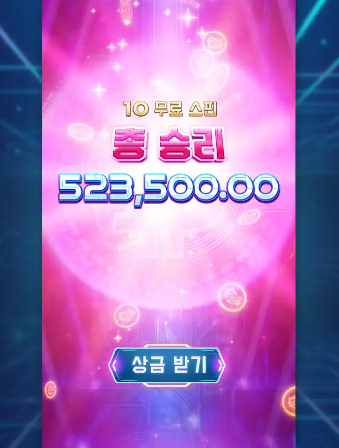 202607070024121.png