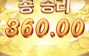 피지딜라이트