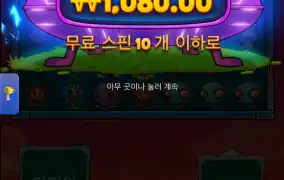 이거 진짜 심하네