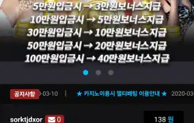 뉴헤븐후기