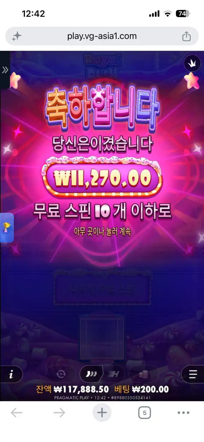 20260701130935IMG_7991.png