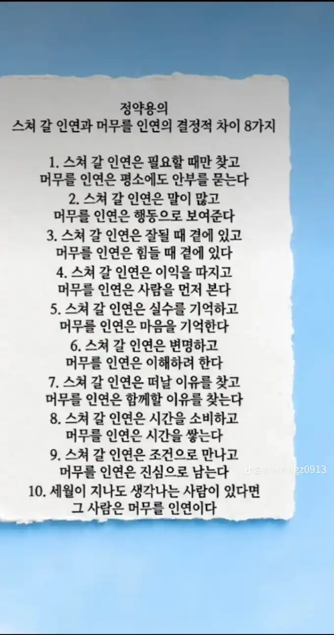 20260701163806cc18e681e4534e362725fee7f3c92238.png